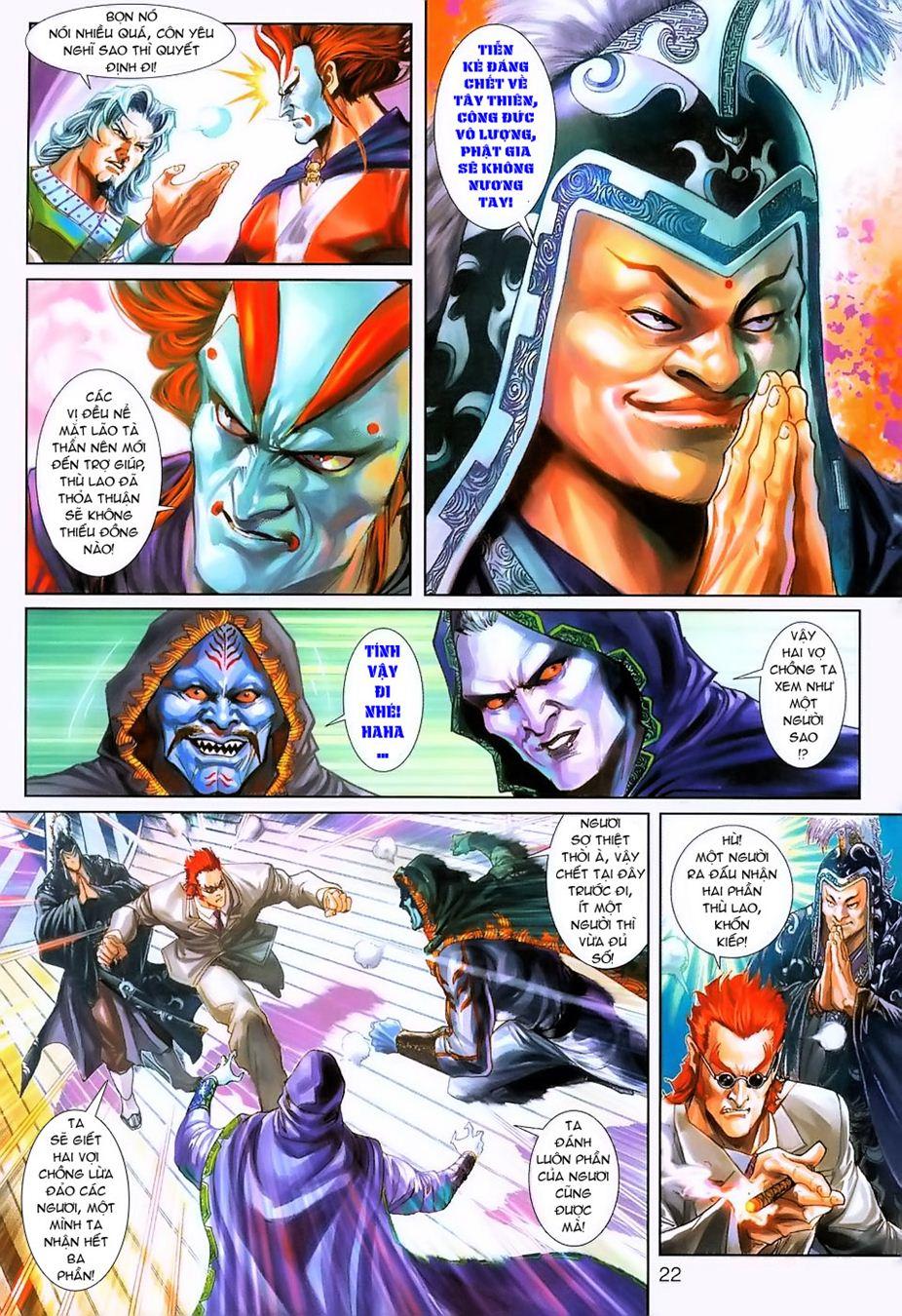 Long Hổ Môn Chapter 234 - Trang 2