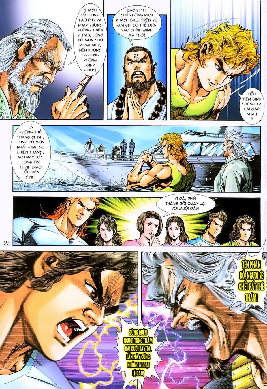 Long Hổ Môn Chapter 234 - Trang 2