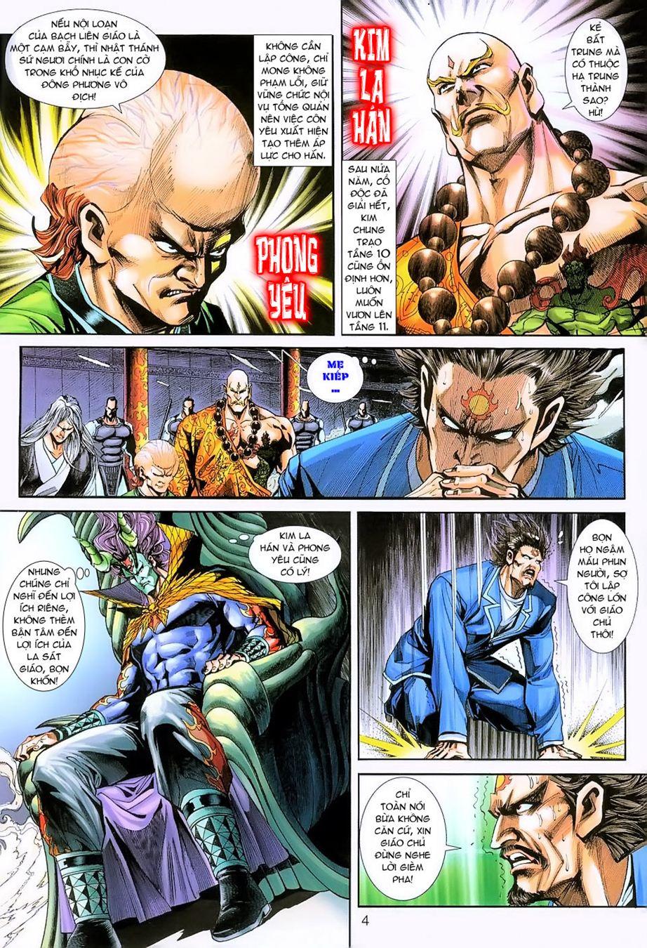 Long Hổ Môn Chapter 234 - Trang 2