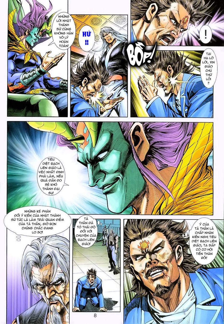 Long Hổ Môn Chapter 234 - Trang 2