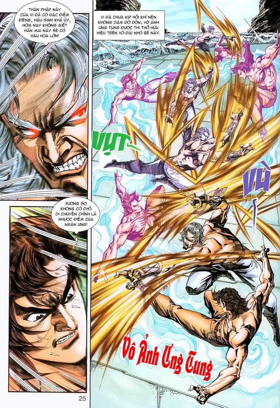 Long Hổ Môn Chapter 235 - Trang 2