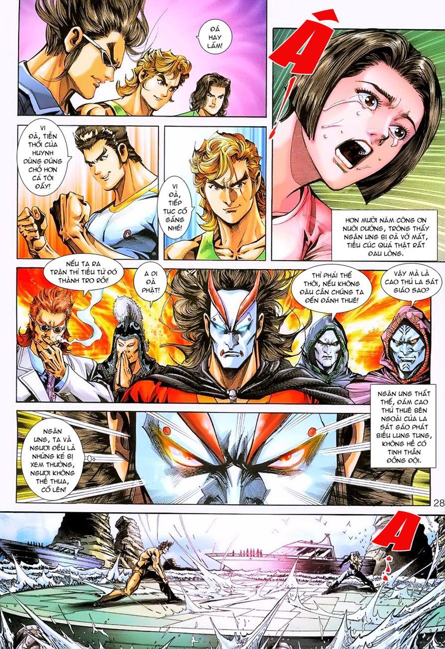 Long Hổ Môn Chapter 235 - Trang 2