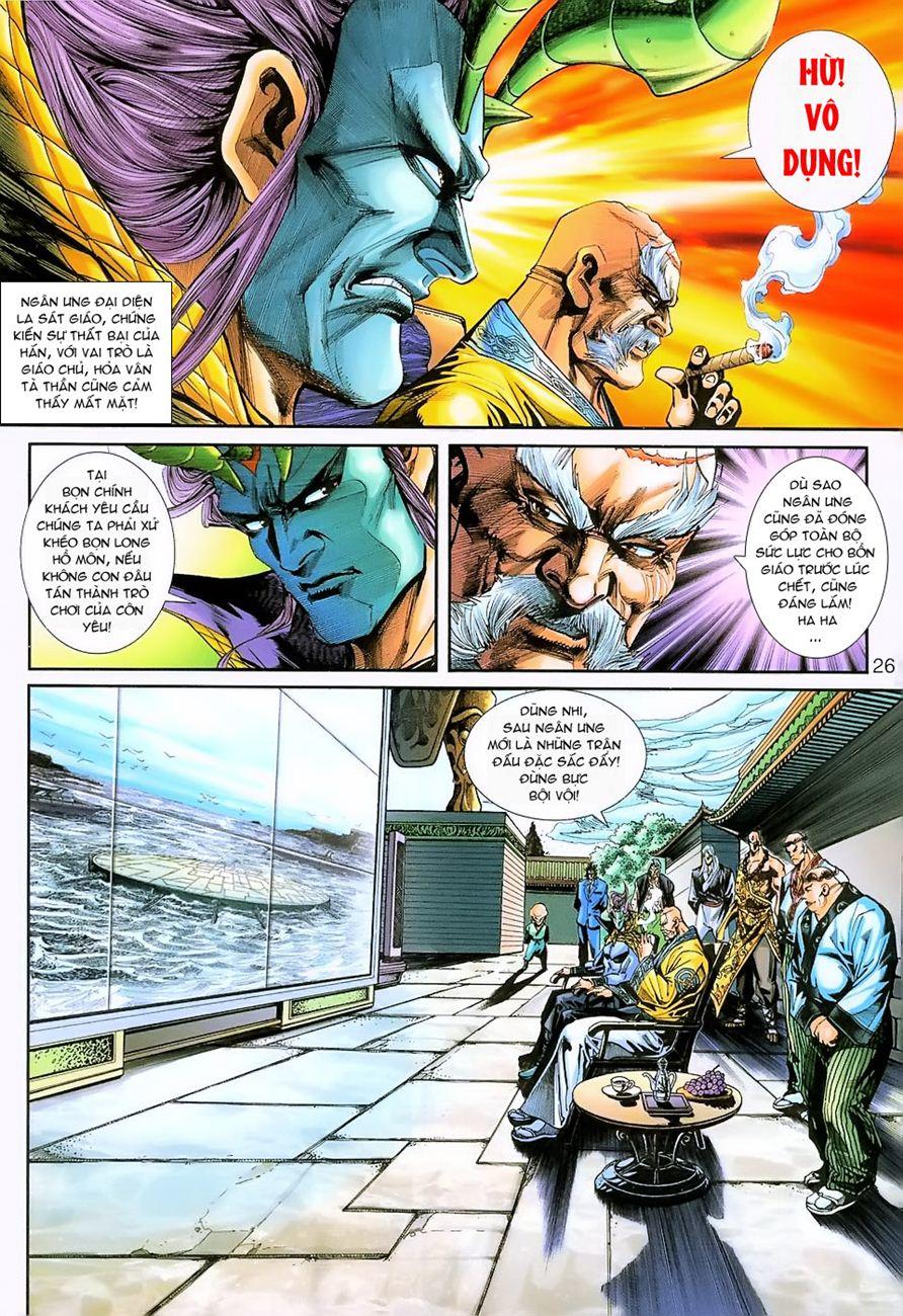 Long Hổ Môn Chapter 236 - Trang 2