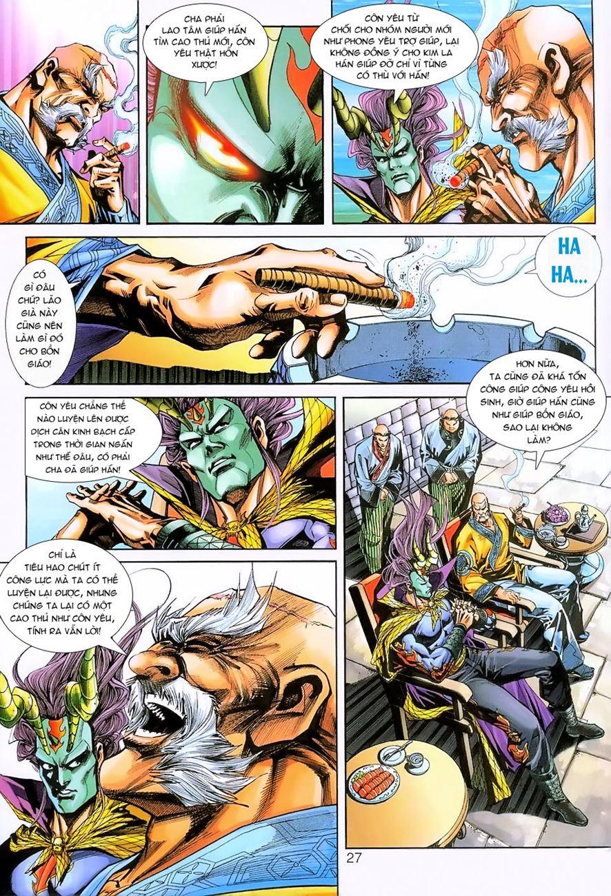 Long Hổ Môn Chapter 236 - Trang 2