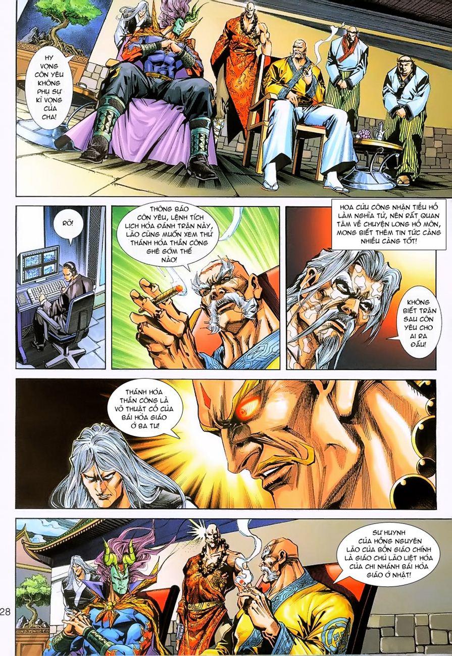 Long Hổ Môn Chapter 236 - Trang 2