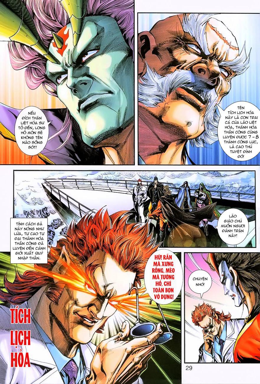 Long Hổ Môn Chapter 236 - Trang 2