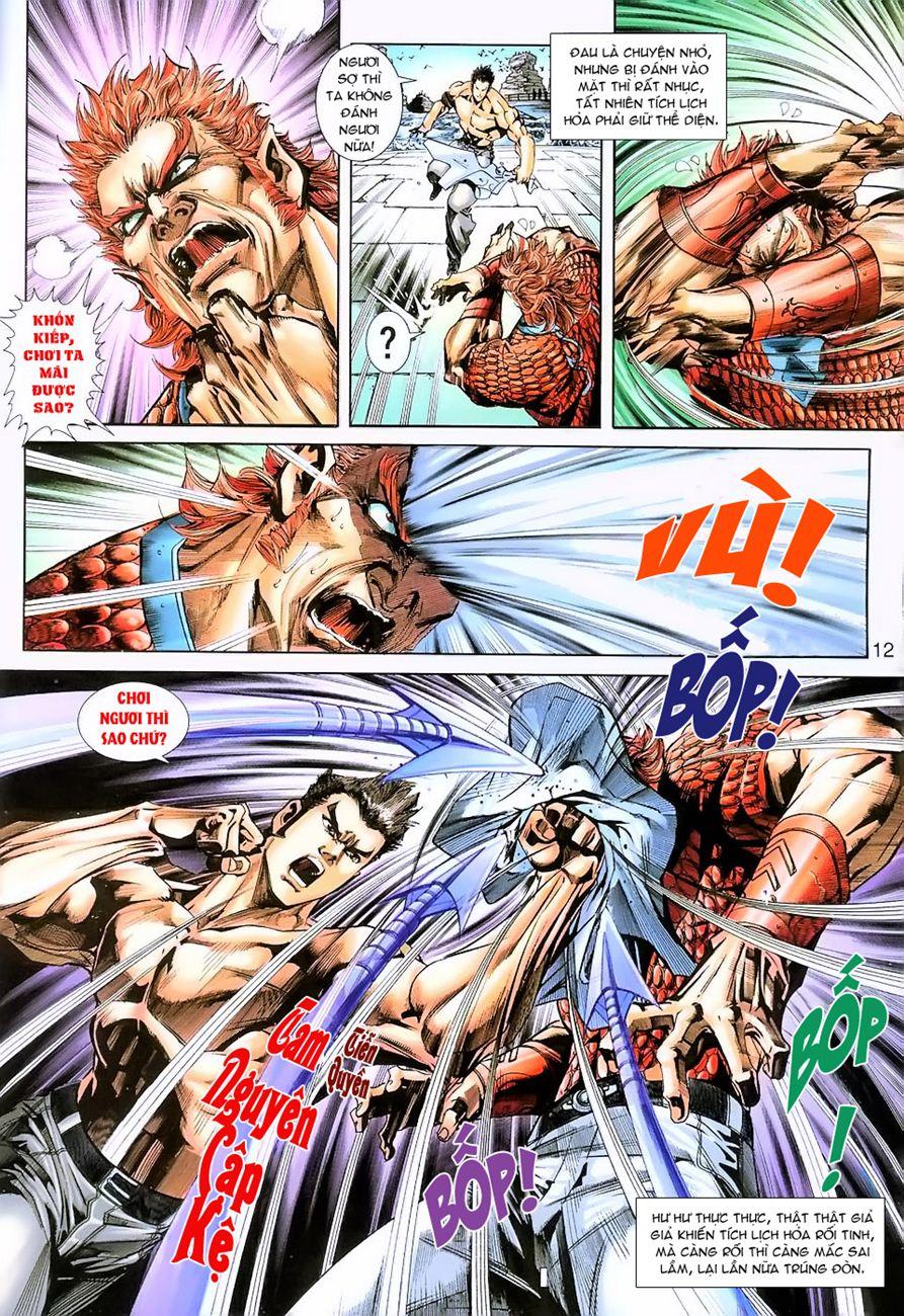 Long Hổ Môn Chapter 237 - Trang 2