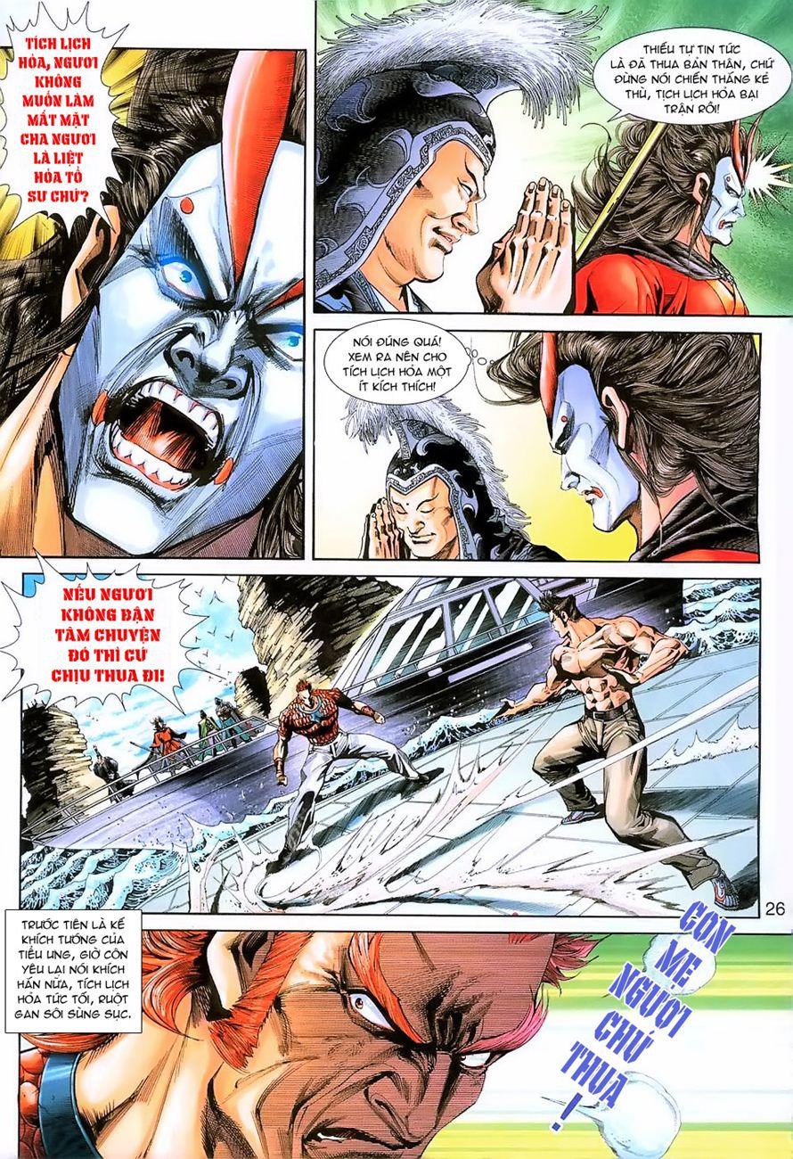 Long Hổ Môn Chapter 237 - Trang 2