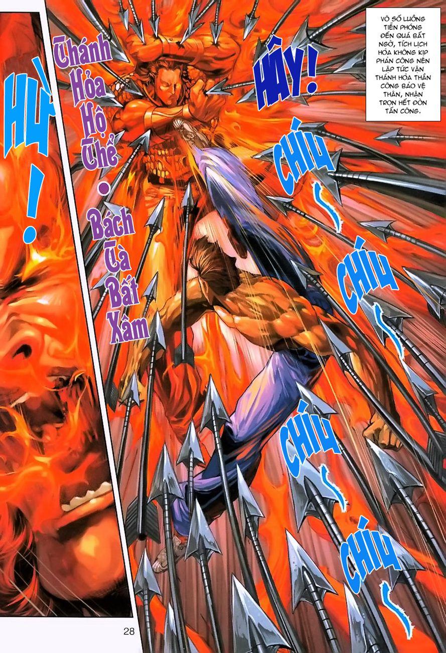 Long Hổ Môn Chapter 237 - Trang 2