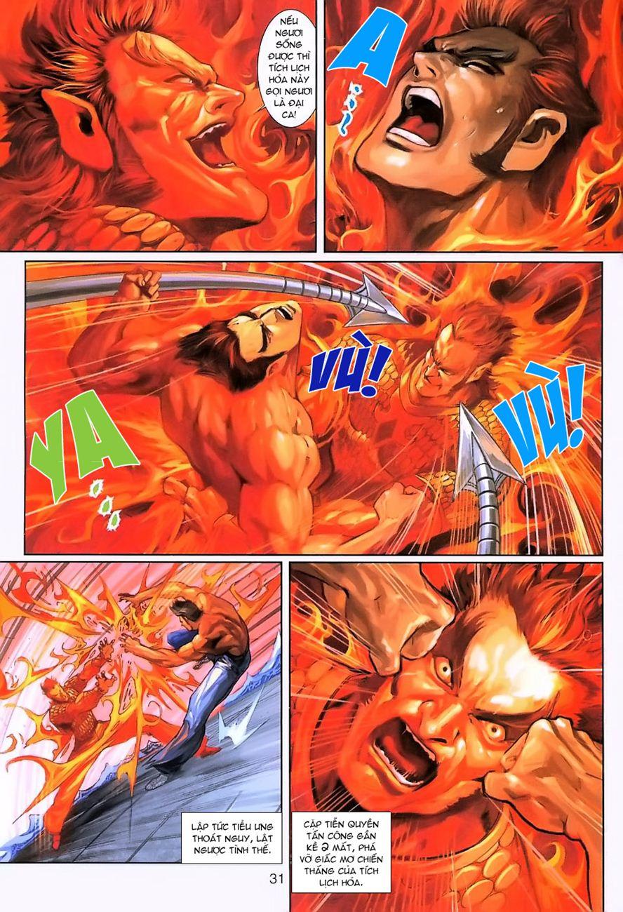 Long Hổ Môn Chapter 237 - Trang 2