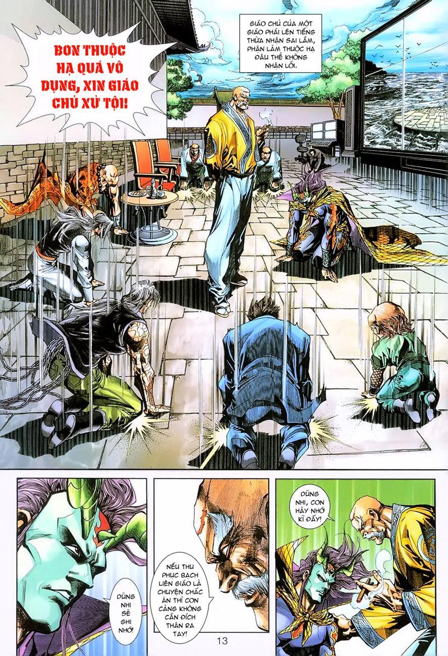 Long Hổ Môn Chapter 238 - Trang 2