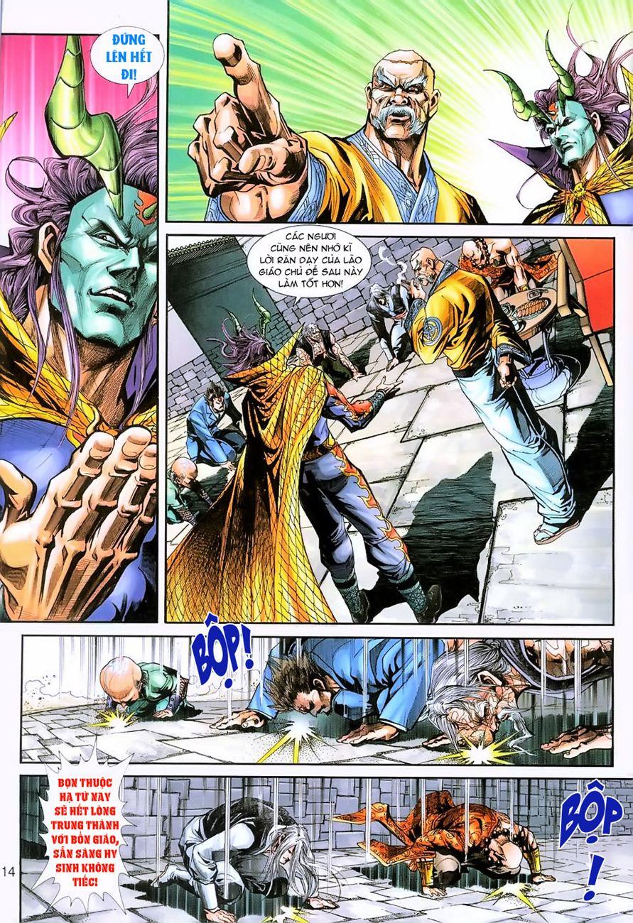 Long Hổ Môn Chapter 238 - Trang 2