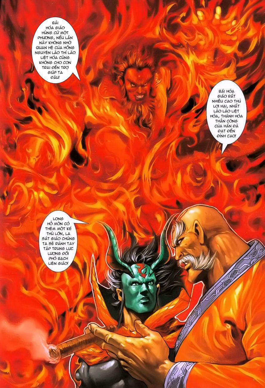 Long Hổ Môn Chapter 238 - Trang 2