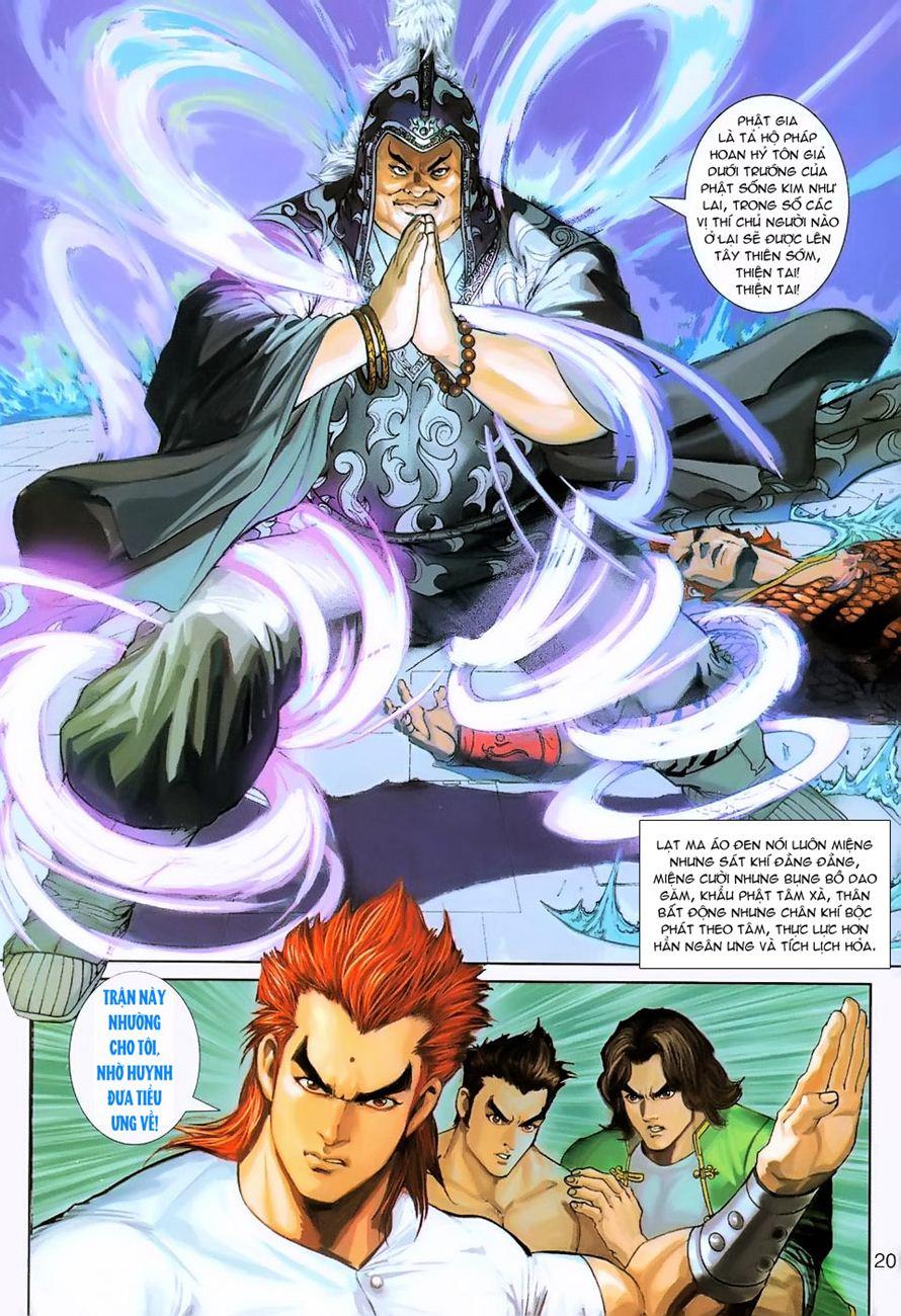 Long Hổ Môn Chapter 238 - Trang 2