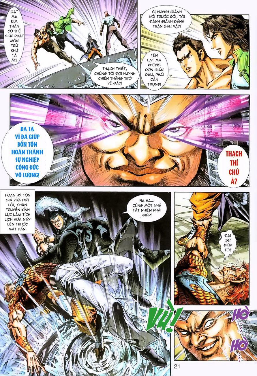 Long Hổ Môn Chapter 238 - Trang 2