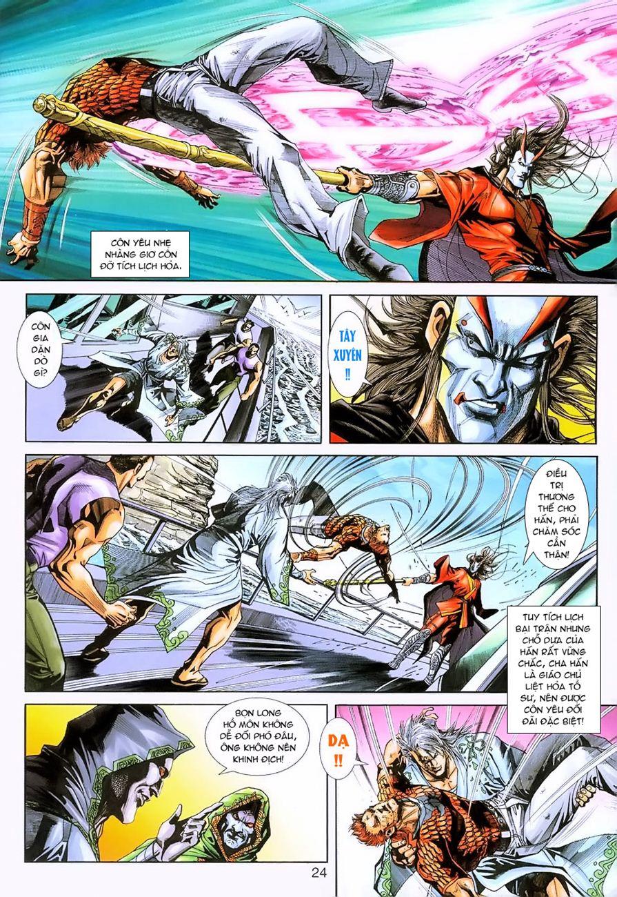 Long Hổ Môn Chapter 238 - Trang 2