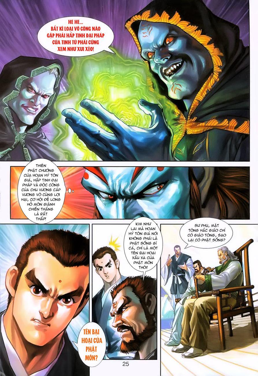 Long Hổ Môn Chapter 238 - Trang 2