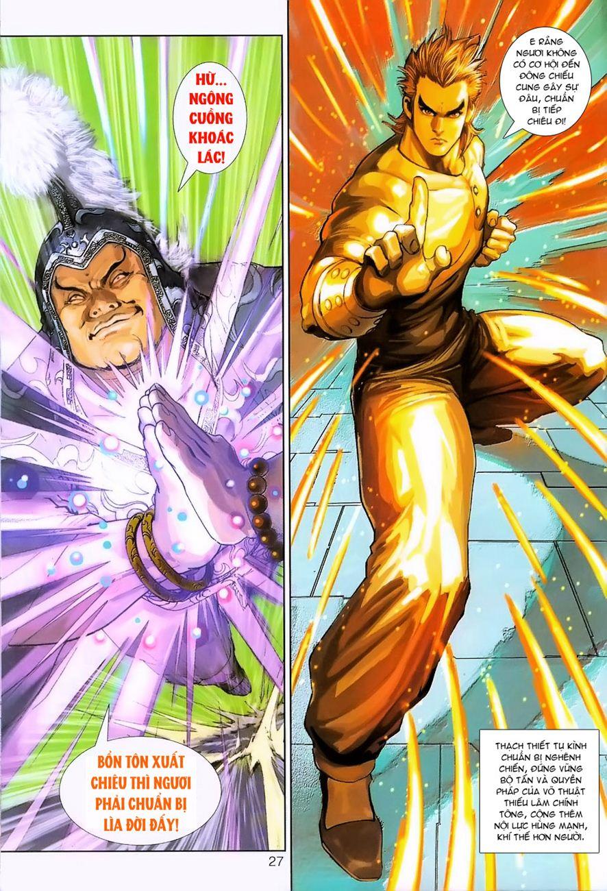 Long Hổ Môn Chapter 238 - Trang 2