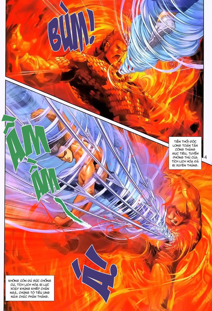 Long Hổ Môn Chapter 238 - Trang 2