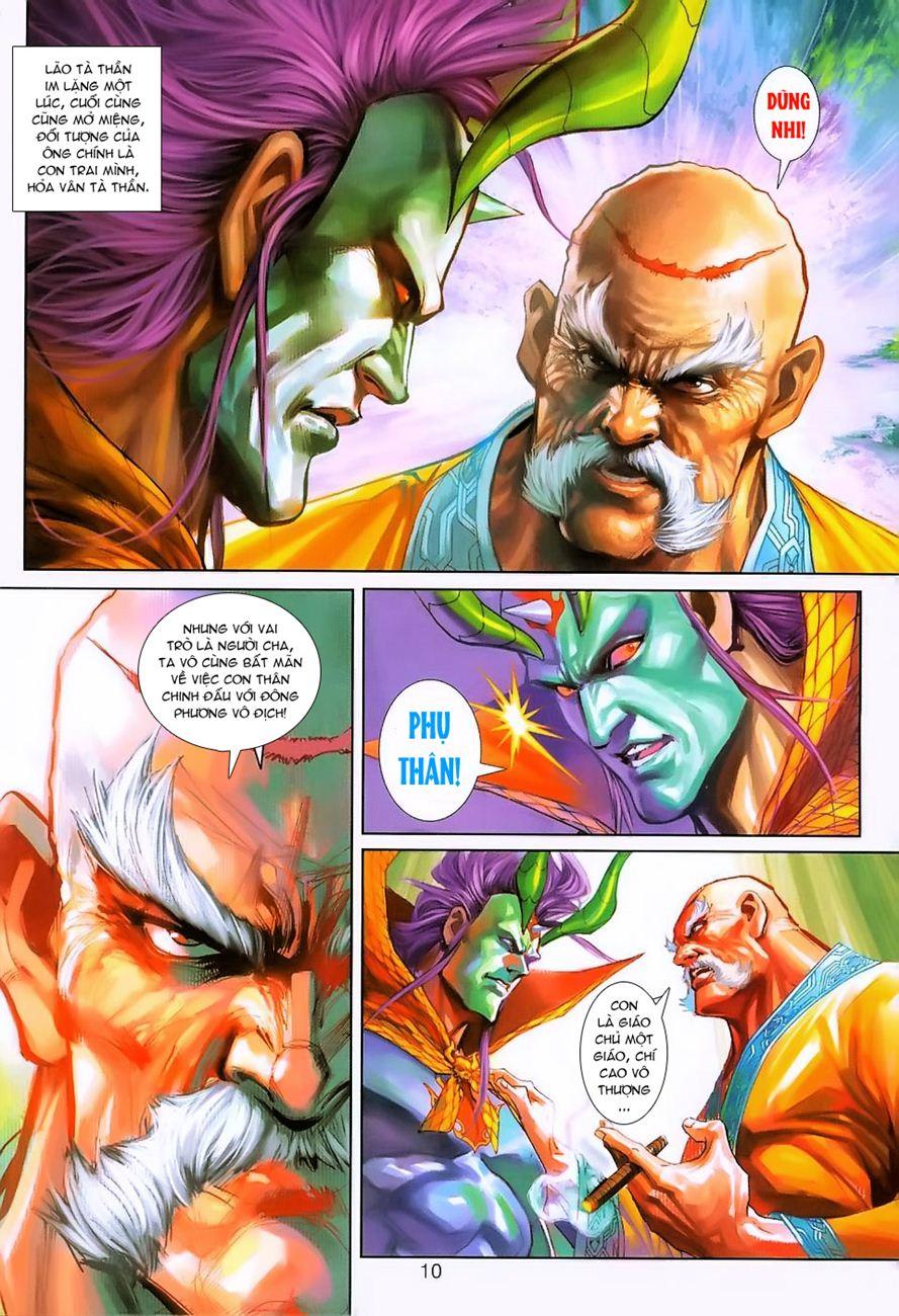 Long Hổ Môn Chapter 238 - Trang 2