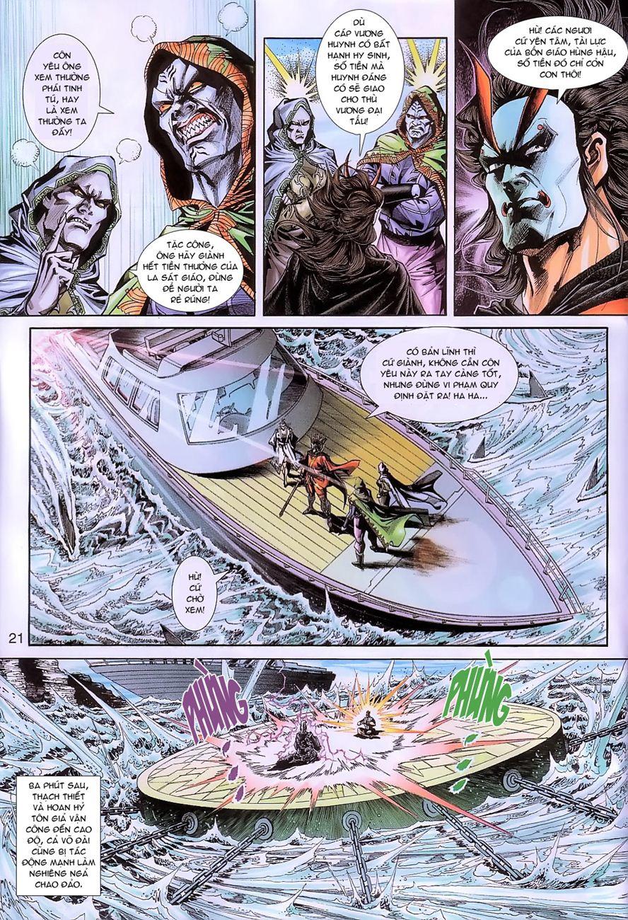 Long Hổ Môn Chapter 239 - Trang 2