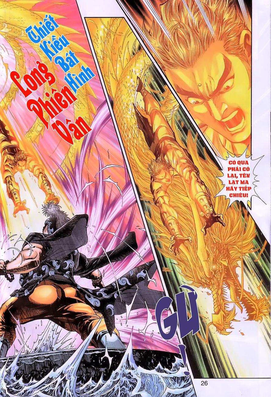 Long Hổ Môn Chapter 239 - Trang 2