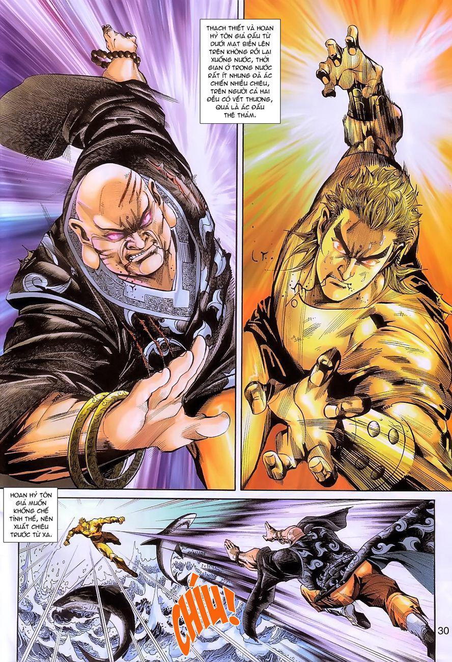 Long Hổ Môn Chapter 239 - Trang 2