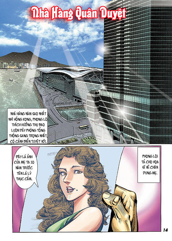 Long Hổ Môn Chapter 24 - Trang 2