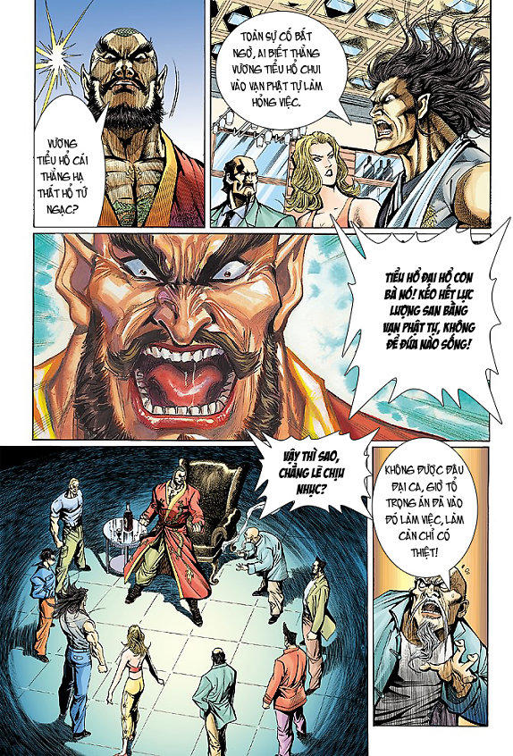 Long Hổ Môn Chapter 24 - Trang 2