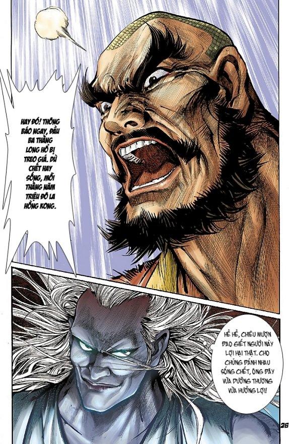 Long Hổ Môn Chapter 24 - Trang 2