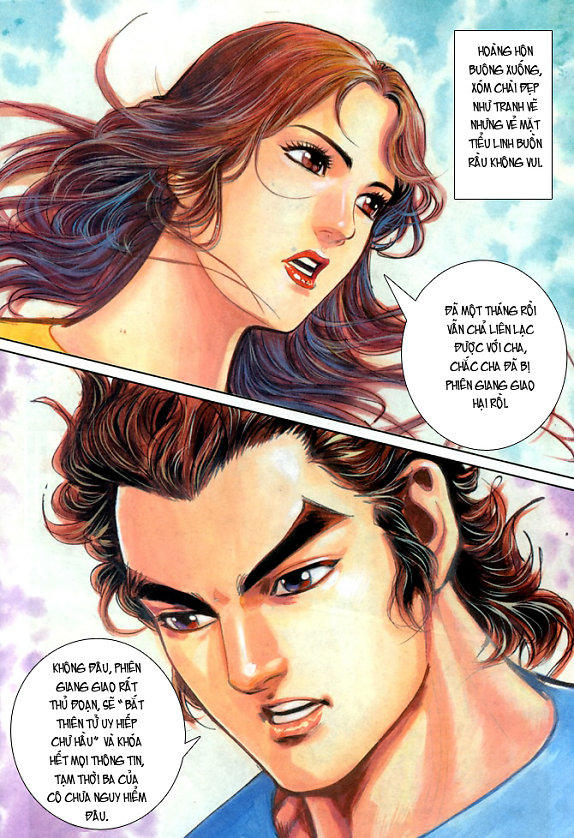 Long Hổ Môn Chapter 24 - Trang 2