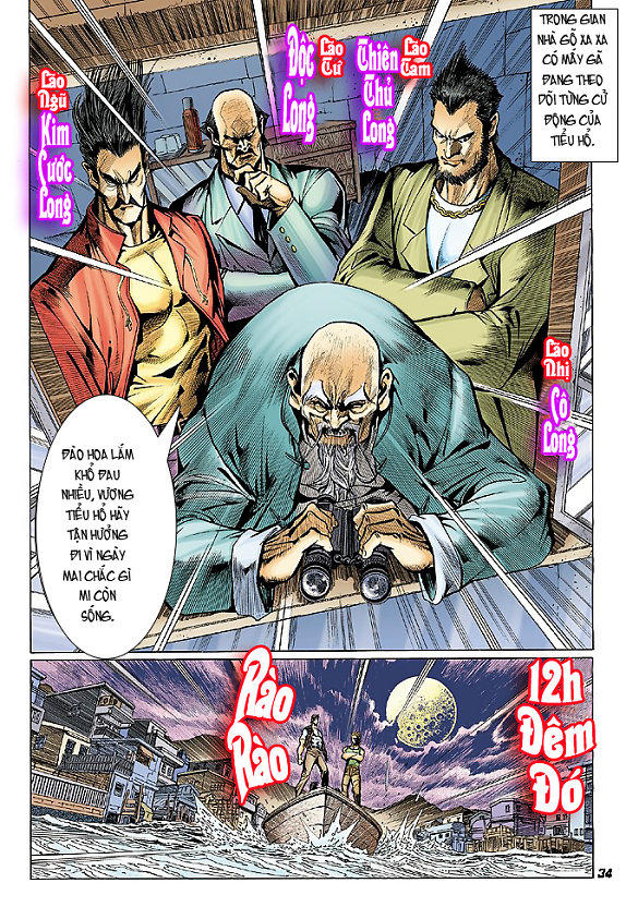 Long Hổ Môn Chapter 24 - Trang 2