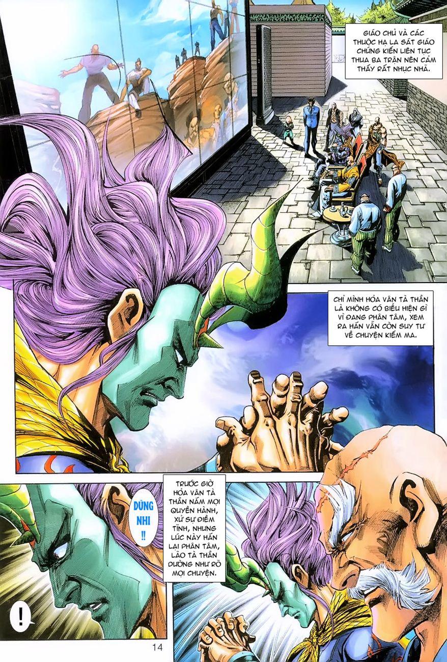 Long Hổ Môn Chapter 240 - Trang 2