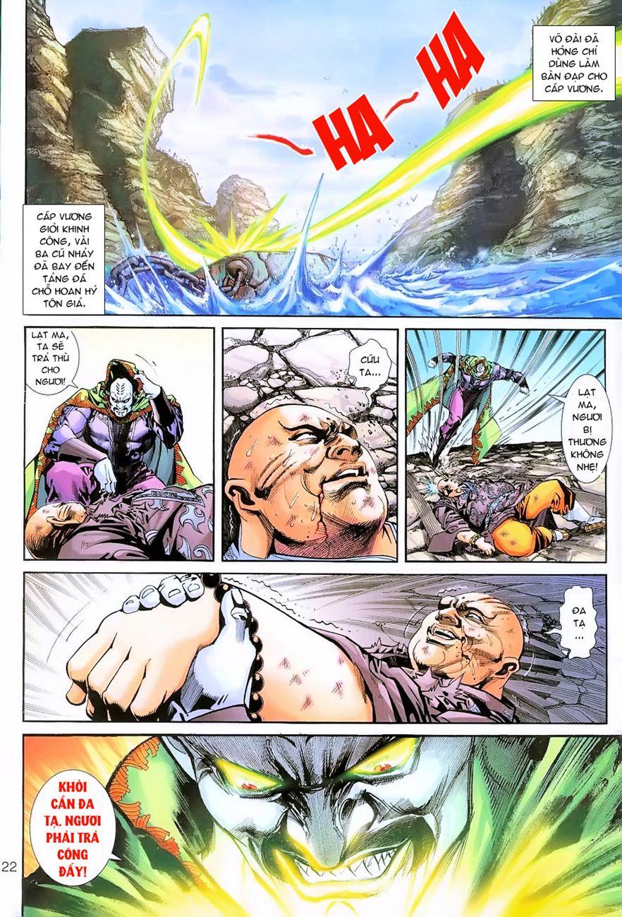 Long Hổ Môn Chapter 240 - Trang 2