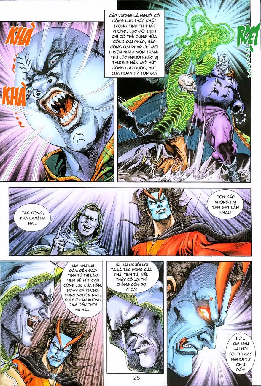 Long Hổ Môn Chapter 240 - Trang 2