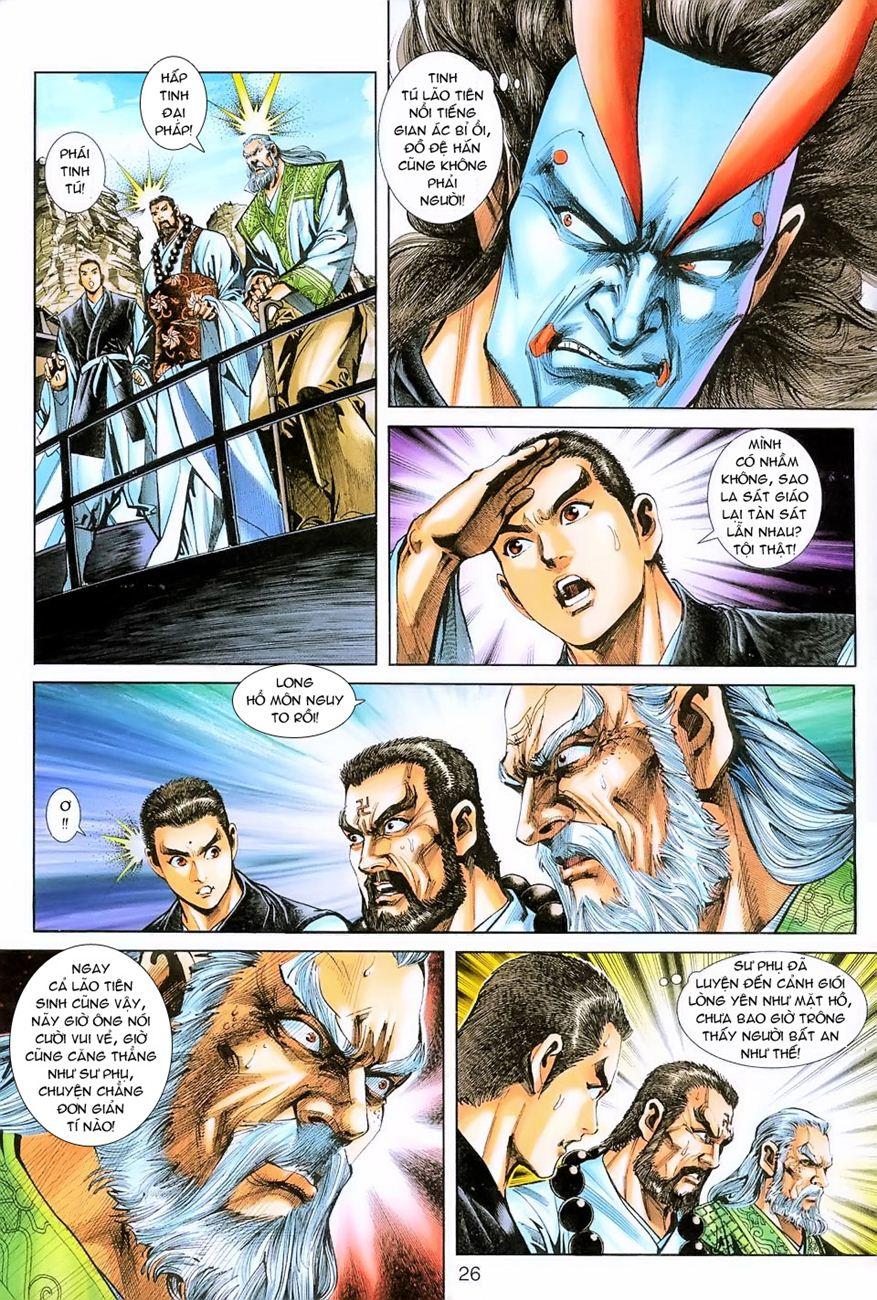 Long Hổ Môn Chapter 240 - Trang 2