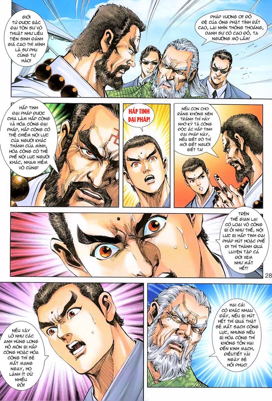 Long Hổ Môn Chapter 240 - Trang 2