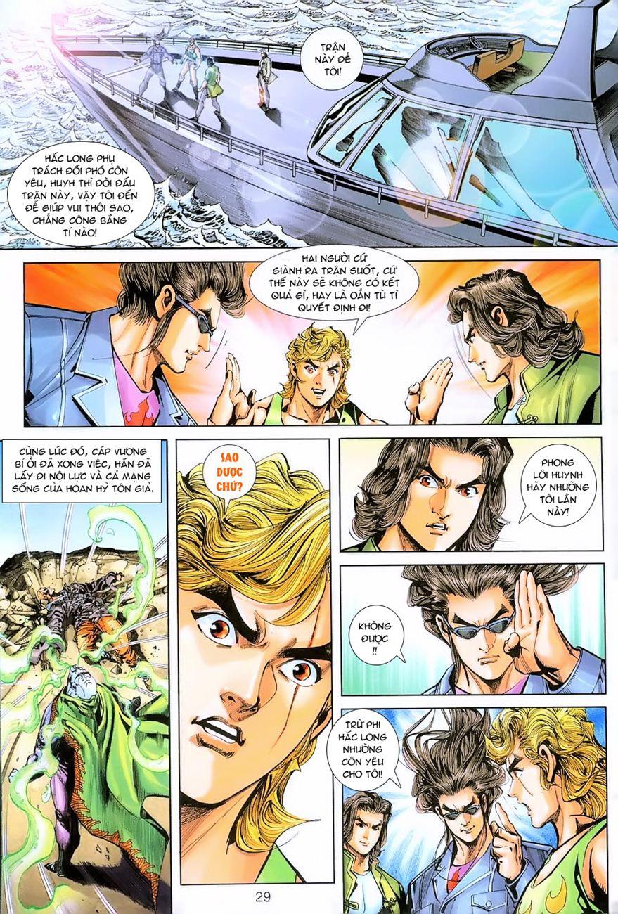 Long Hổ Môn Chapter 240 - Trang 2