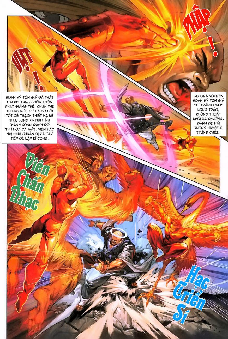 Long Hổ Môn Chapter 240 - Trang 2