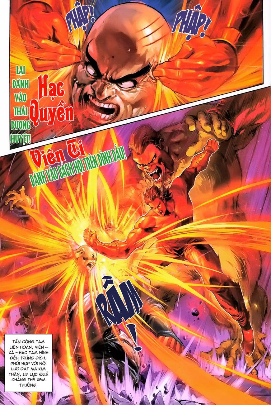 Long Hổ Môn Chapter 240 - Trang 2
