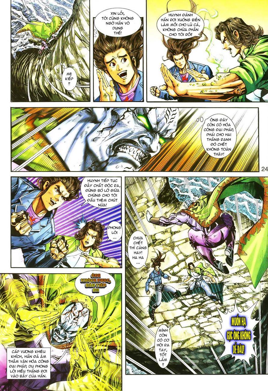 Long Hổ Môn Chapter 241 - Trang 2