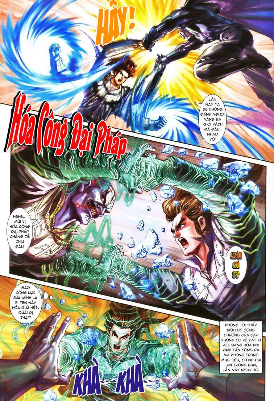 Long Hổ Môn Chapter 241 - Trang 2