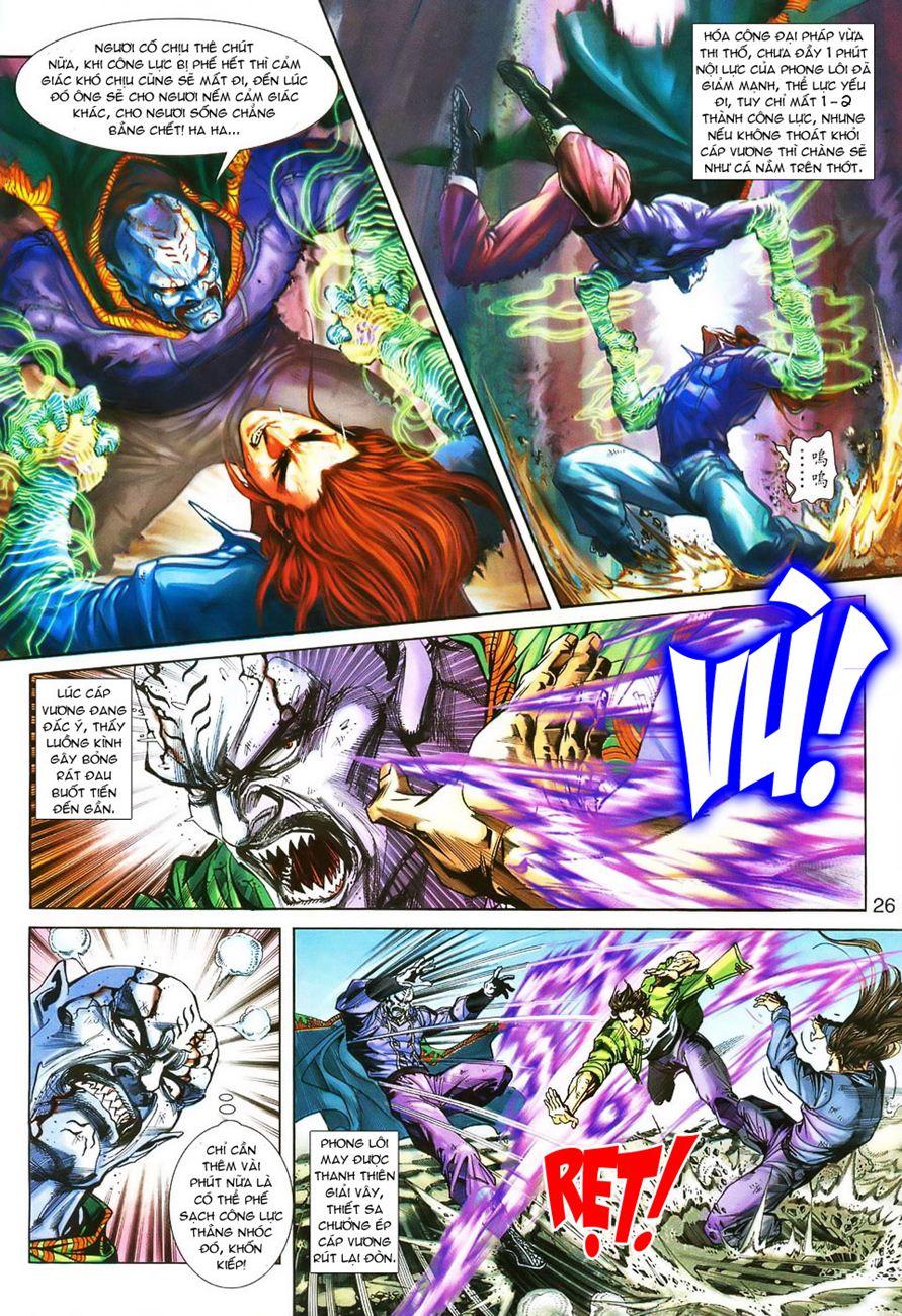 Long Hổ Môn Chapter 241 - Trang 2