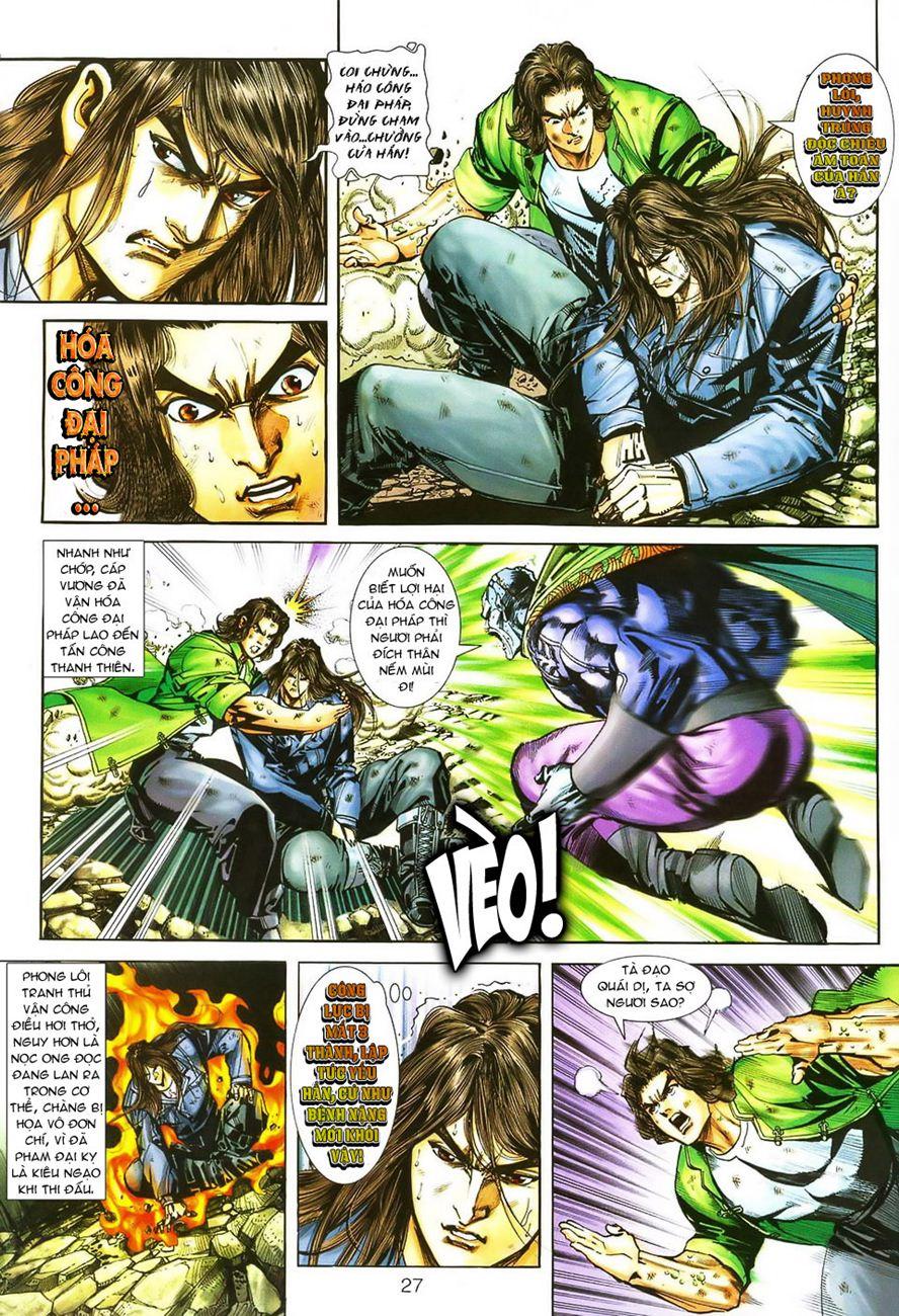 Long Hổ Môn Chapter 241 - Trang 2