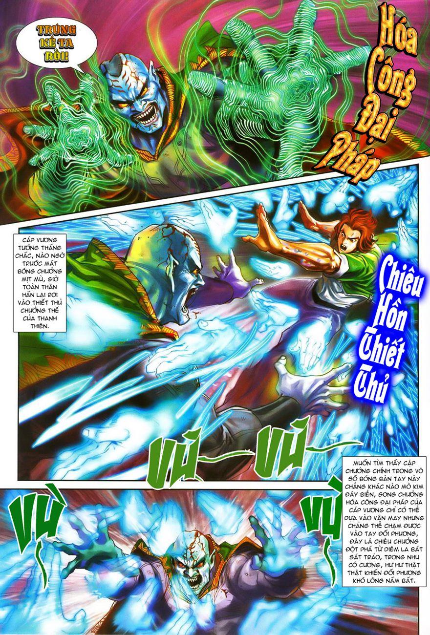 Long Hổ Môn Chapter 241 - Trang 2