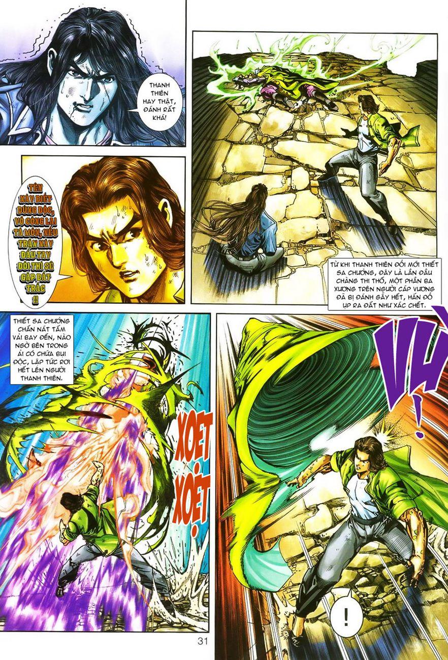 Long Hổ Môn Chapter 241 - Trang 2