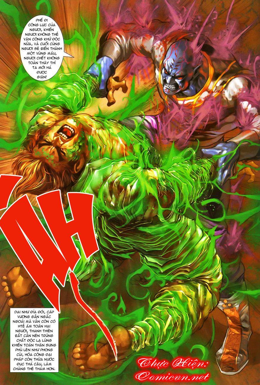 Long Hổ Môn Chapter 241 - Trang 2