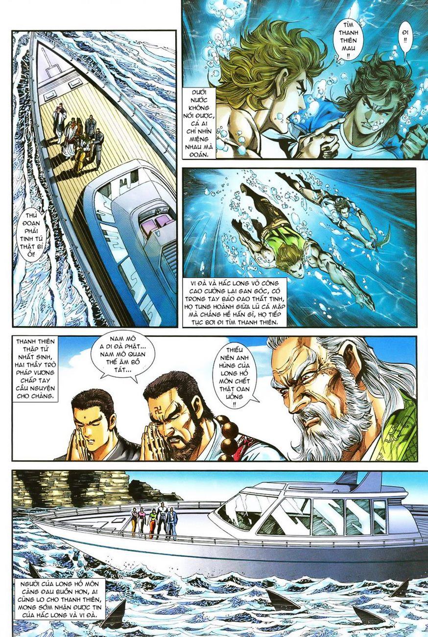 Long Hổ Môn Chapter 242 - Trang 2