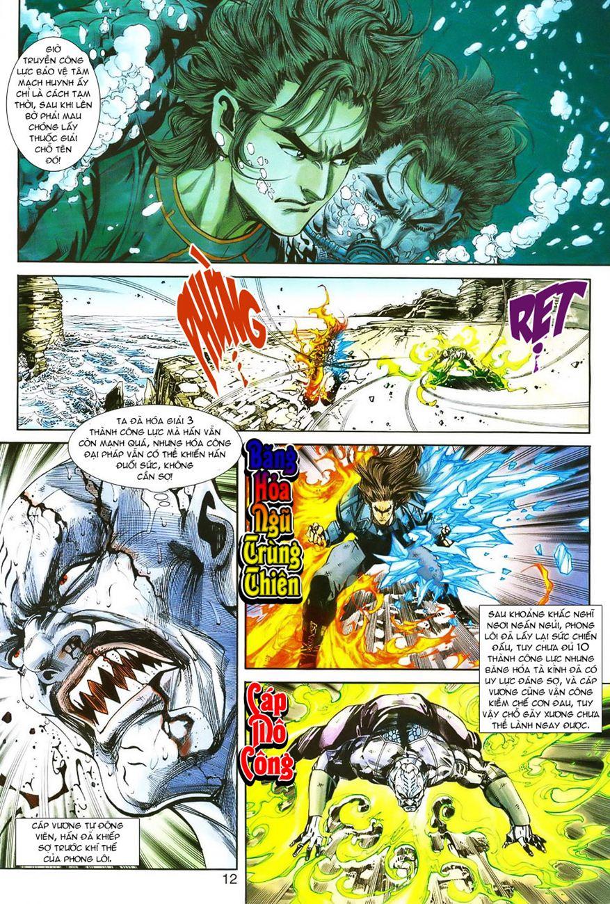 Long Hổ Môn Chapter 242 - Trang 2