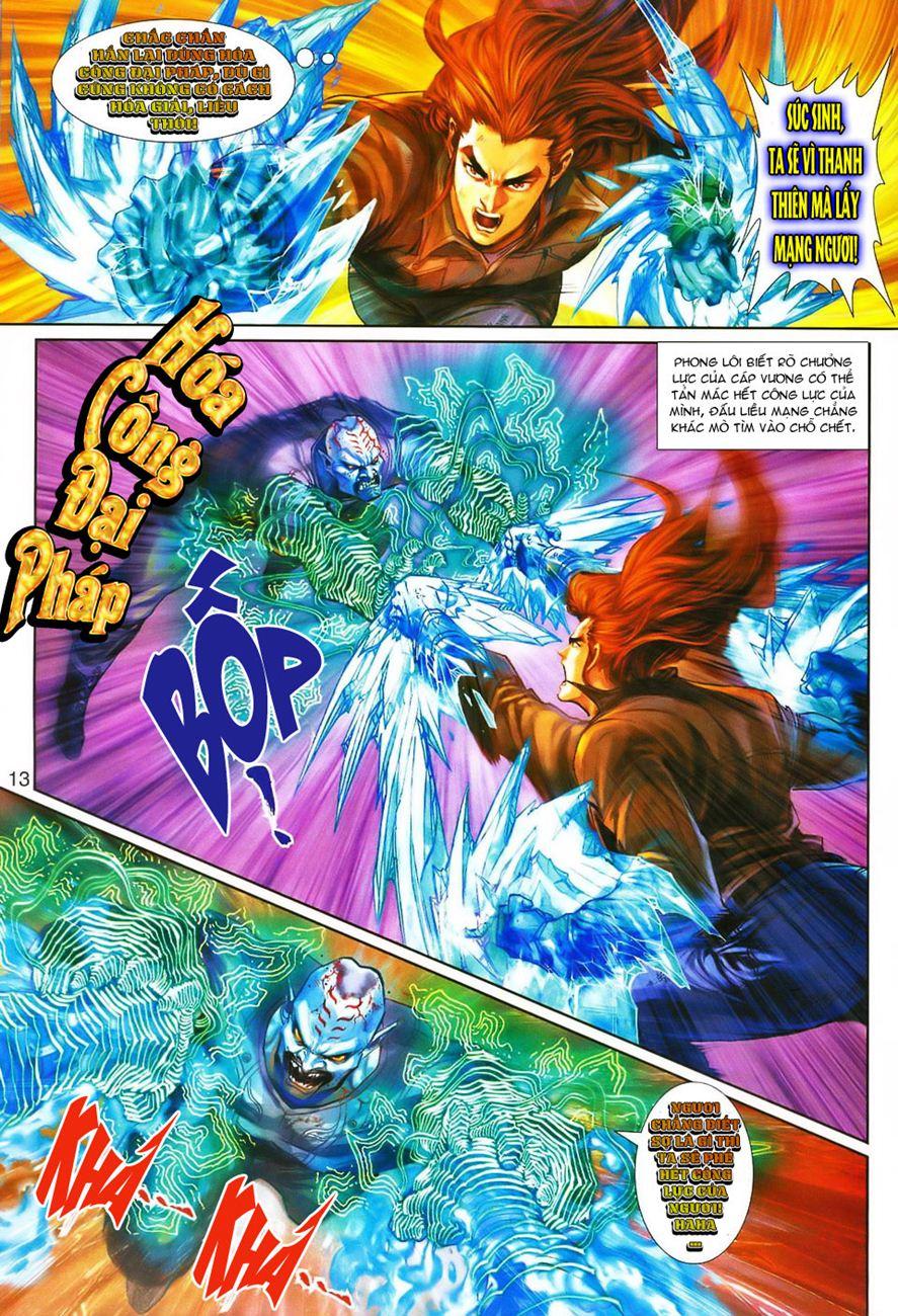 Long Hổ Môn Chapter 242 - Trang 2